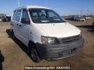 Toyota Townace Van