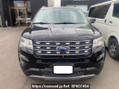 Ford Explorer 1FM5KH