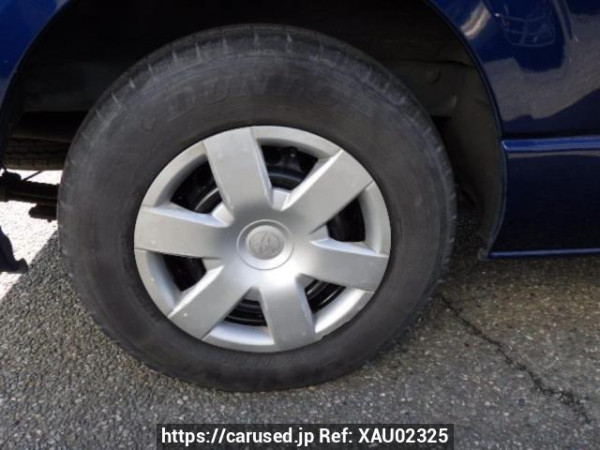 Used 2005 AT toyota regiusace-van KDH200V Image[31]
