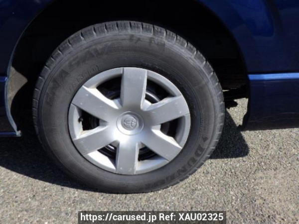 Used 2005 AT toyota regiusace-van KDH200V Image[32]