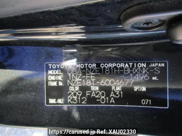 Used 2013 AT toyota auris NZE181H Image[11]