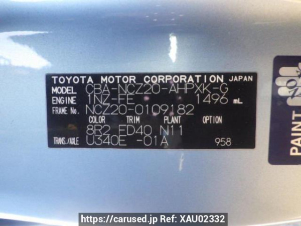 Used 2007 AT toyota raum NCZ20 Image[10]