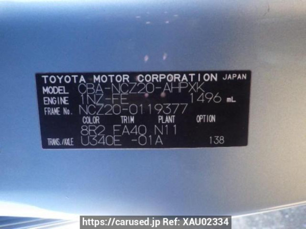 Used 2008 AT toyota raum NCZ20 Image[10]