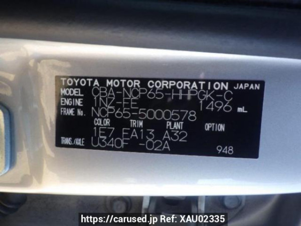 Used 2006 AT toyota ist NCP65 Image[10]
