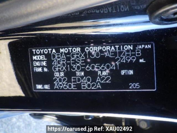 Used 2012 AT toyota mark-x GRX130 Image[10]
