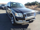 Ford Explorer 1FMWU74