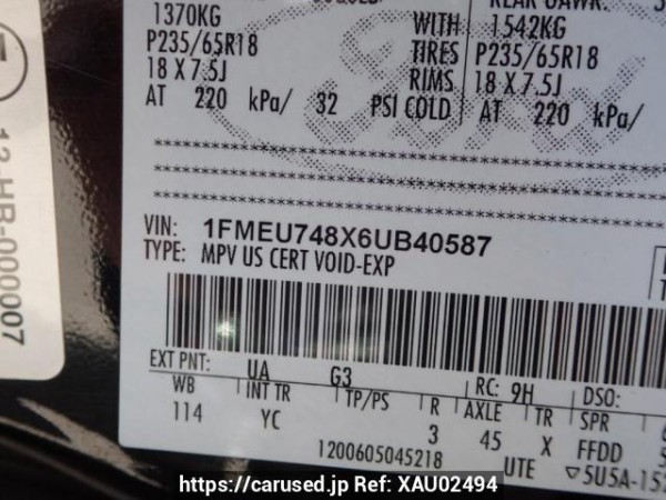 Used 2007 AT ford explorer 1FMWU74 Image[8]