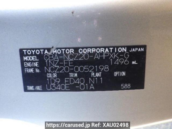 Used 2004 AT toyota raum NCZ20 Image[10]
