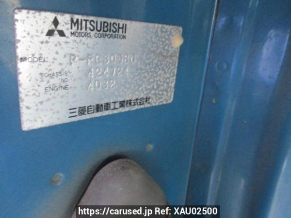 Used 1989 MT mitsubishi canter FE305BD Image[20]