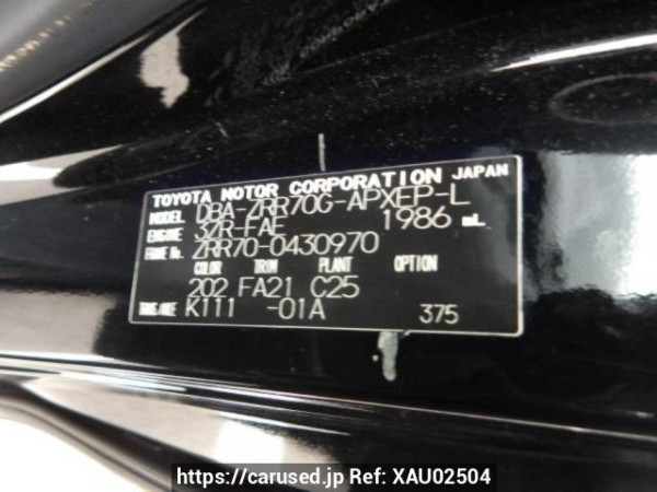 Used 2011 AT toyota noah ZRR70G Image[8]