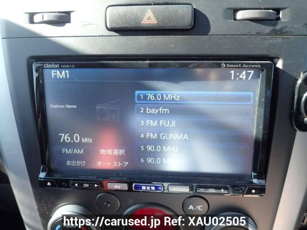 Used 2014 AT suzuki escudo TDA4W Image[17]