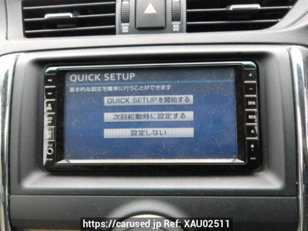 Used 2009 AT toyota mark-x GRX130 Image[16]