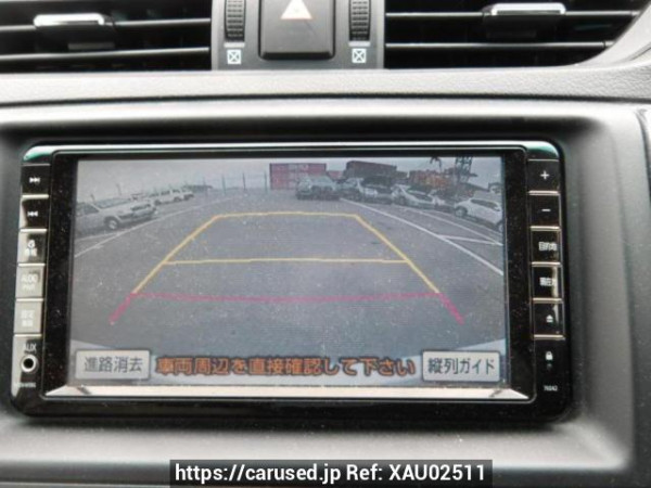 Used 2009 AT toyota mark-x GRX130 Image[18]