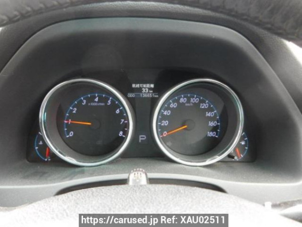 Used 2009 AT toyota mark-x GRX130 Image[23]