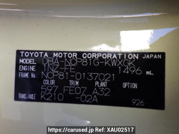 Used 2006 AT toyota sienta NCP81G Image[11]