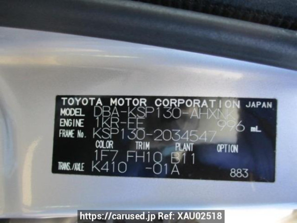 Used 2011 AT toyota vitz KSP130 Image[12]