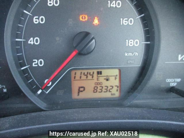 Used 2011 AT toyota vitz KSP130 Image[22]
