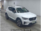 Volvo XC40 XB420TXCM