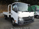 Toyota Dyna Truck XZU712