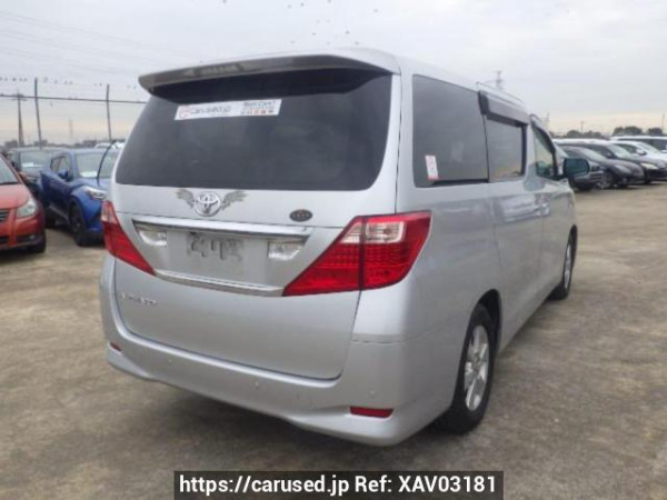 Used 2008 AT toyota alphard ANH20W Image[6]