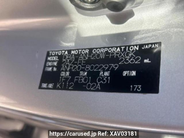 Used 2008 AT toyota alphard ANH20W Image[10]