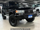 Toyota Landcruiser 80 HDJ81V