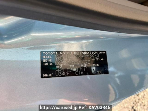 Used 2005 AT toyota raum NCZ20 Image[10]