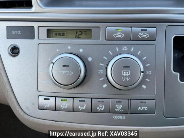 Used 2005 AT toyota raum NCZ20 Image[23]