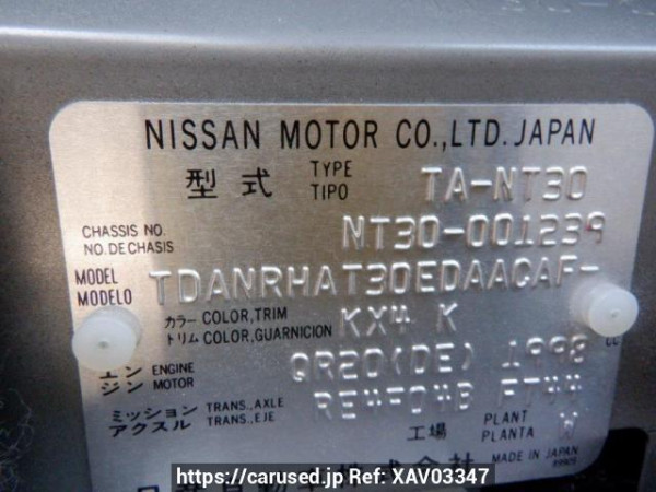 Used 2000 AT nissan x-trail NT30 Image[10]