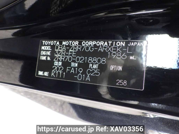 Used 2009 AT toyota noah ZRR70G Image[14]