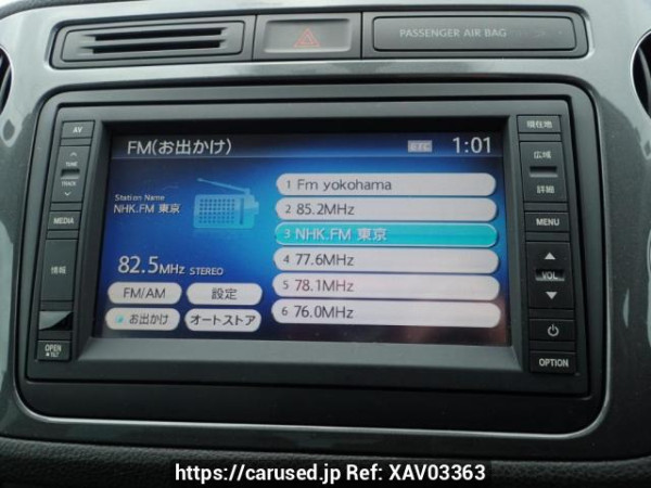 Used 2012 AT volkswagen tiguan 5NCCZ Image[17]