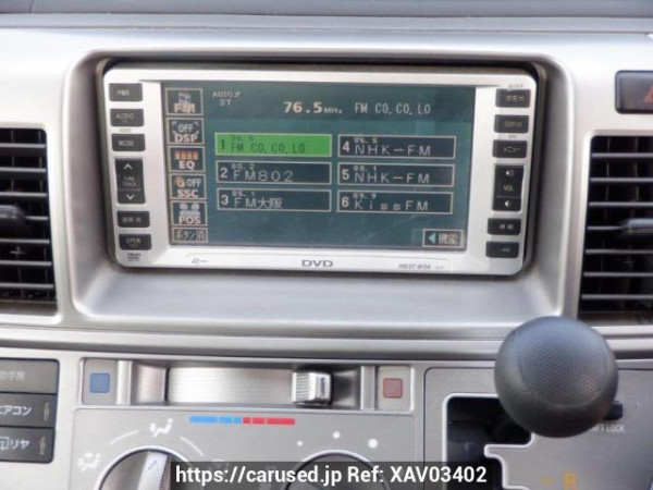 Used 2004 AT toyota raum NCZ20 Image[19]