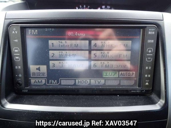 Used 2007 AT toyota voxy ZRR75W Image[19]