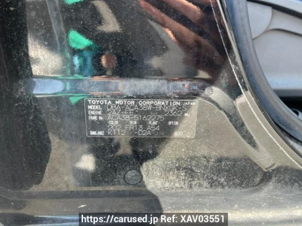 Used 2010 AT toyota vanguard ACA38W Image[10]