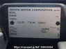 Used 2004 AT toyota hilux-surf RZN215W Image[10]