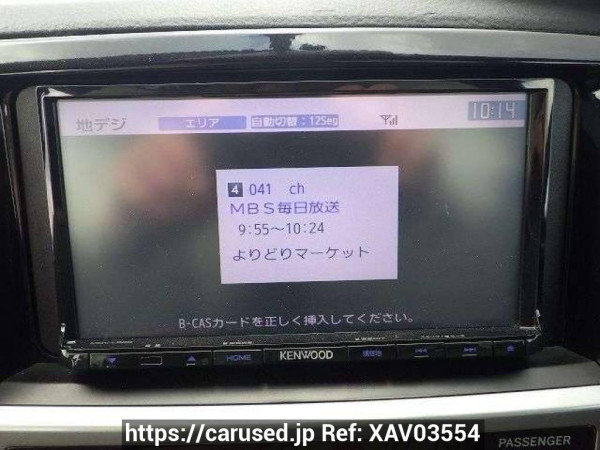 Used 2004 AT toyota hilux-surf RZN215W Image[21]