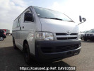 Toyota Regiusace Van KDH205V