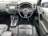 Used 2011 AT volkswagen tiguan 5NCCZ Image[20]