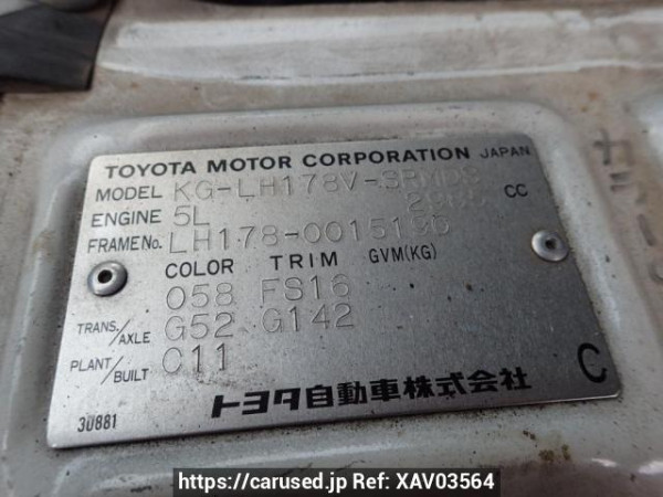 Used 1999 MT toyota hiace-van LH178V Image[9]