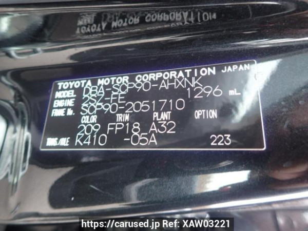 Used 2008 AT toyota vitz SCP90 Image[8]
