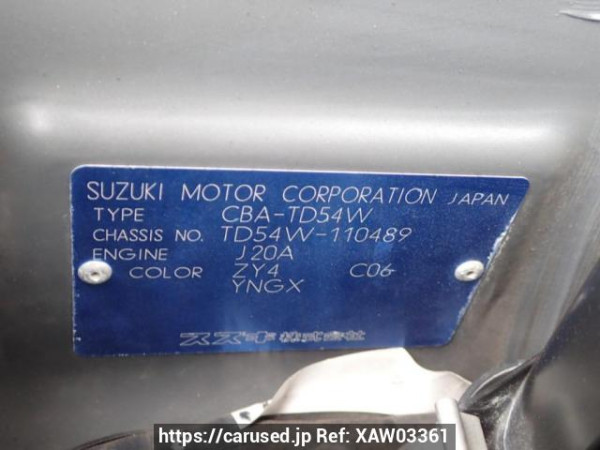 Used 2006 AT suzuki escudo TD54W Image[8]