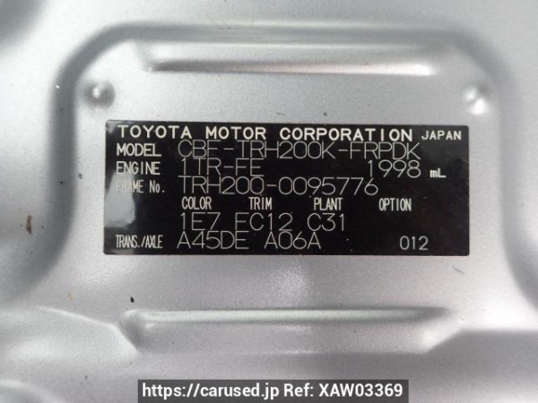 Used 2009 AT toyota hiace-van TRH200K Image[8]