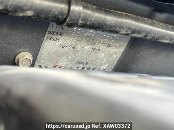 Used 2007 AT toyota rush J210E Image[10]
