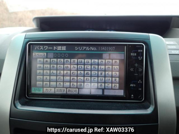 Used 2008 AT toyota noah ZRR75G Image[20]