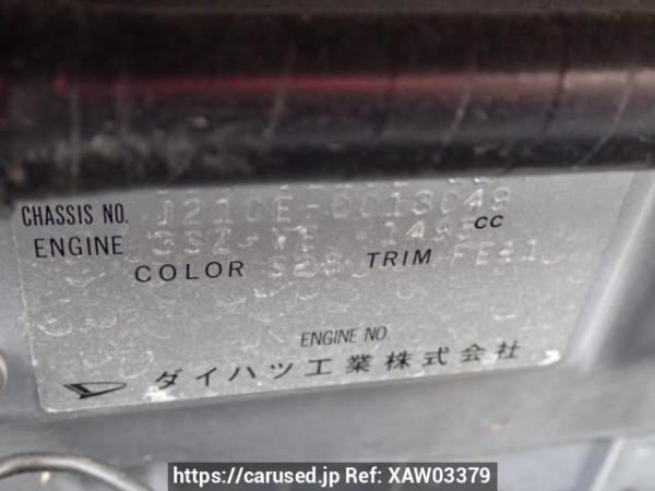 Used 2006 AT toyota rush J210E Image[8]