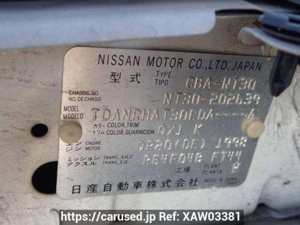 Used 2006 AT nissan x-trail NT30 Image[8]