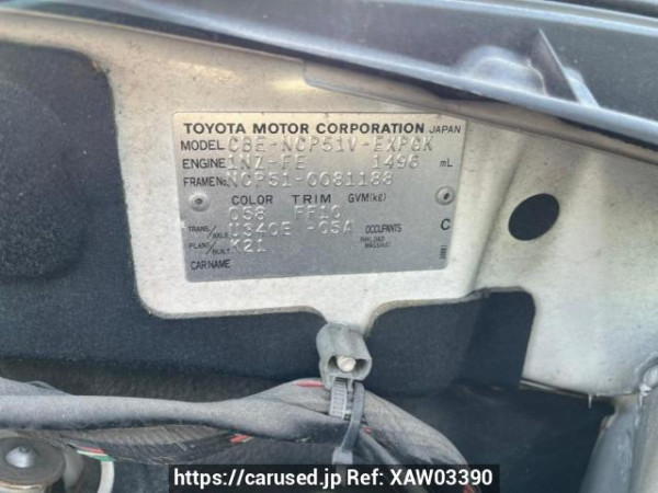 Used 2004 AT toyota probox-van NCP51V Image[10]