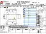Used 2020 CVT toyota voxy DBA-ZRR80W Image[3]