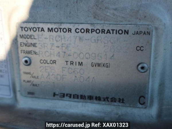 Used 1998 AT toyota hiace-regius RCH47W Image[10]