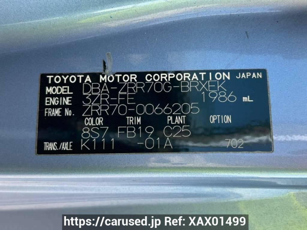 Used 2007 AT toyota voxy ZRR70G Image[10]